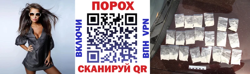 АМФЕТАМИН Розовый  Миньяр 