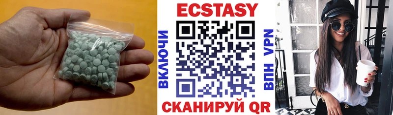 Ecstasy Philipp Plein  цена   Миньяр 