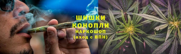 мефедрон VHQ Богородицк