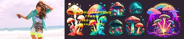 мдма Белоозёрский