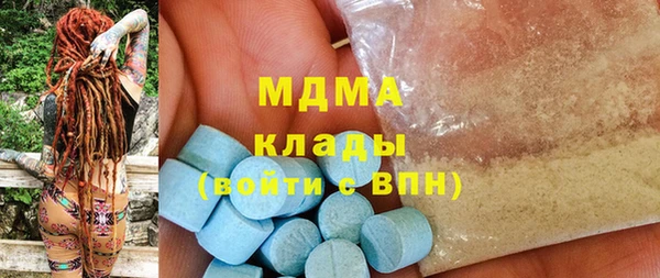 первитин Белокуриха