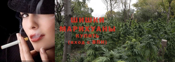 мдма Белоозёрский