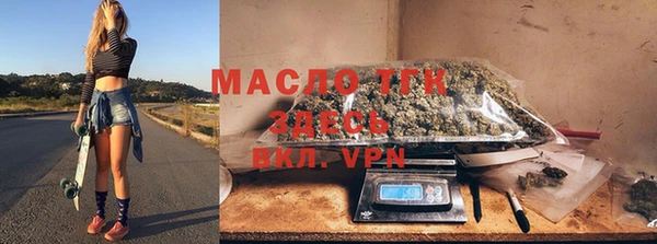 крисы Богданович
