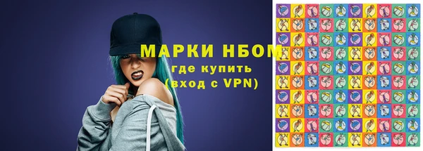 мдма Белоозёрский