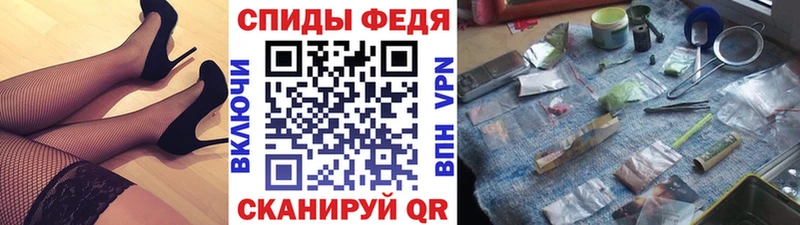 Первитин Декстрометамфетамин 99.9%  Миньяр 