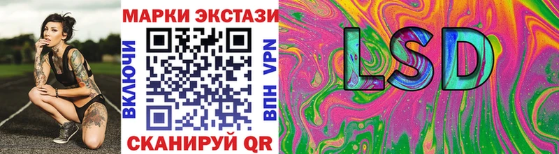 omg ссылка  Миньяр  Марки 25I-NBOMe 1,5мг  наркота 